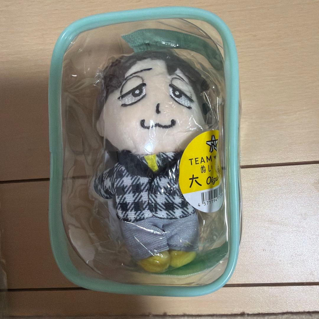 大泉洋ぬいぐるみ　CDJ グッズぬいぐるみ