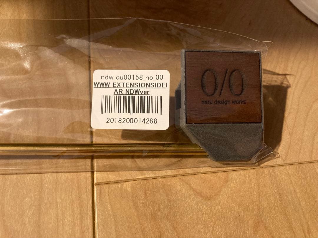 ネルデザインワークス×WHAT WE WANT EXTENSIONTABLE