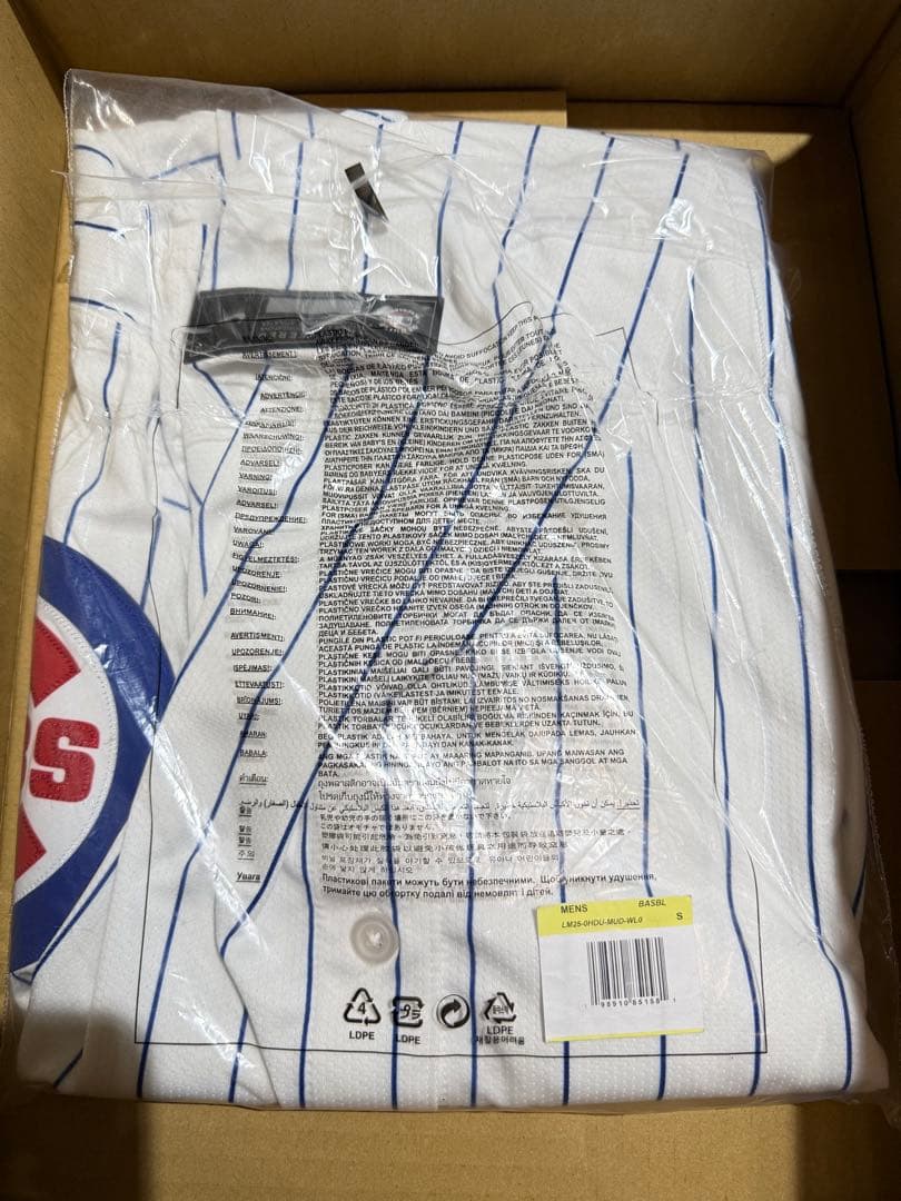 カブス 鈴木誠也 開幕戦記念限定 村上隆 コラボ ユニフォーム S WBC