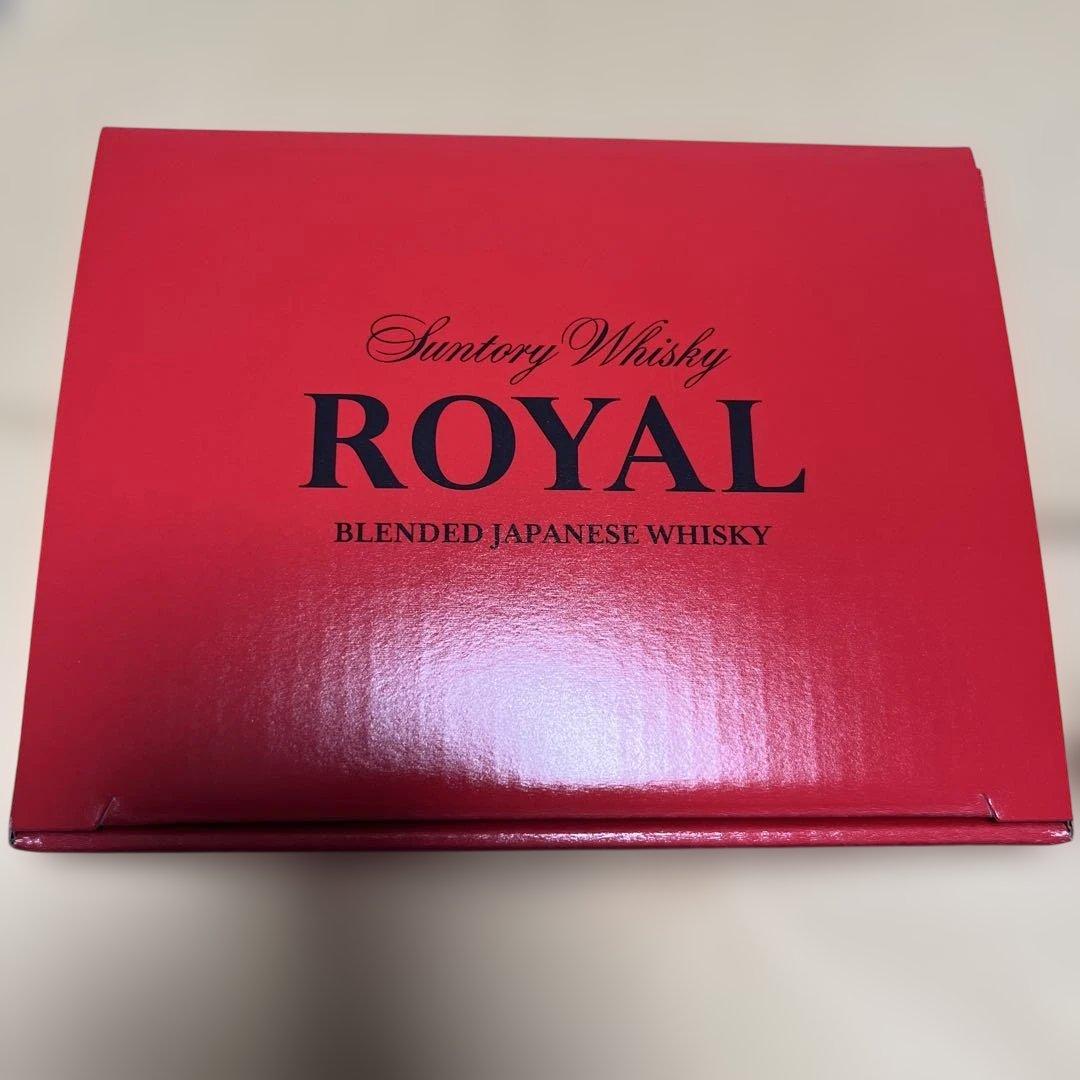 ローヤル 干支ボトル ２０２６年 午