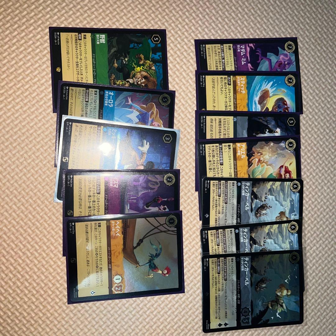 ロルカナ　１弾2弾　引退品