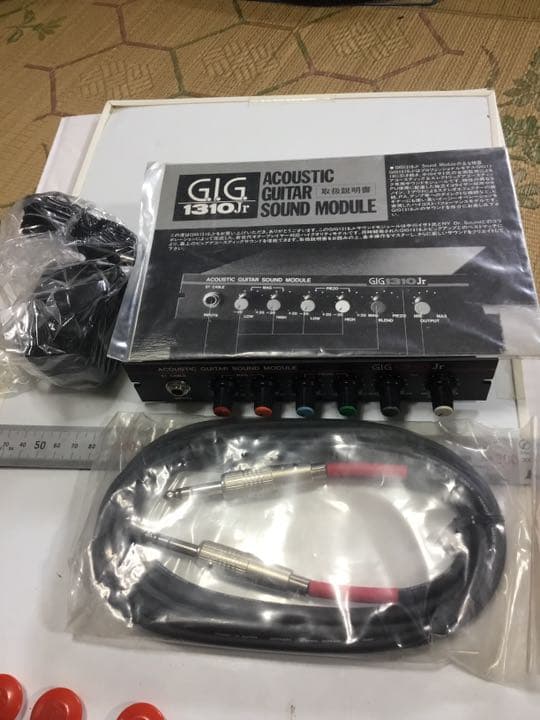 サウンドモジュール