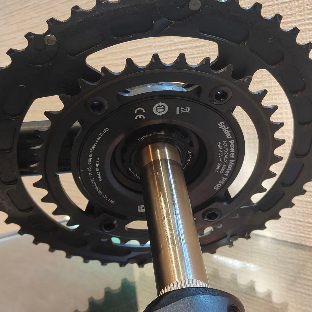 Magene P505 パワーメーター　QED チェーンリングセット