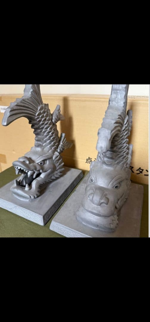 鬼瓦、シャチホコ、新品未使用