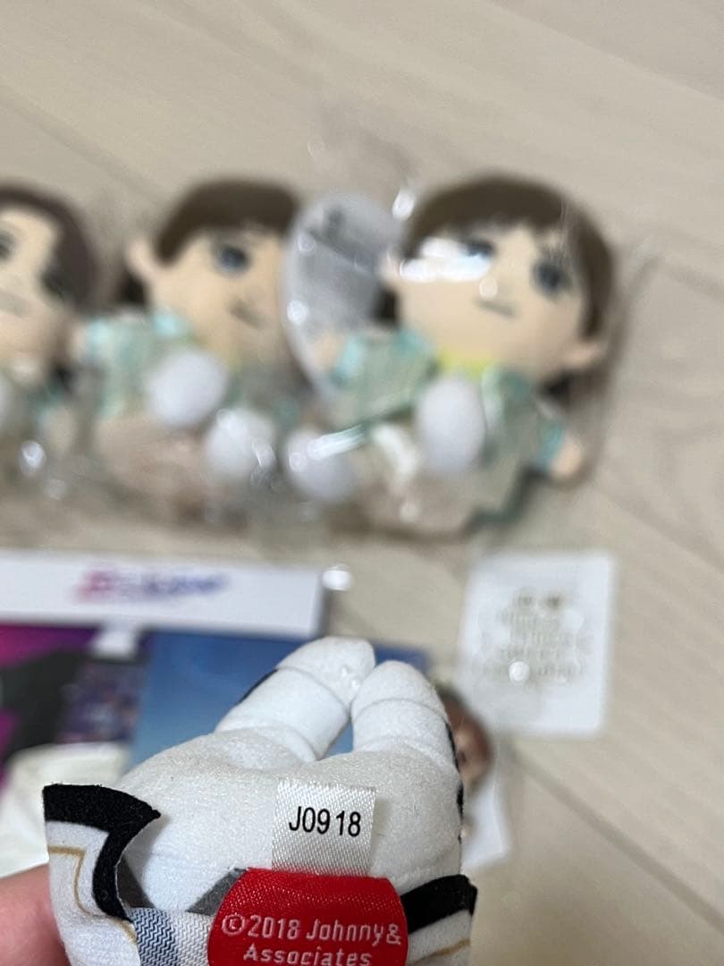 King＆Prince 永瀬廉 アクスタ ちょっこりさん はぴぬい