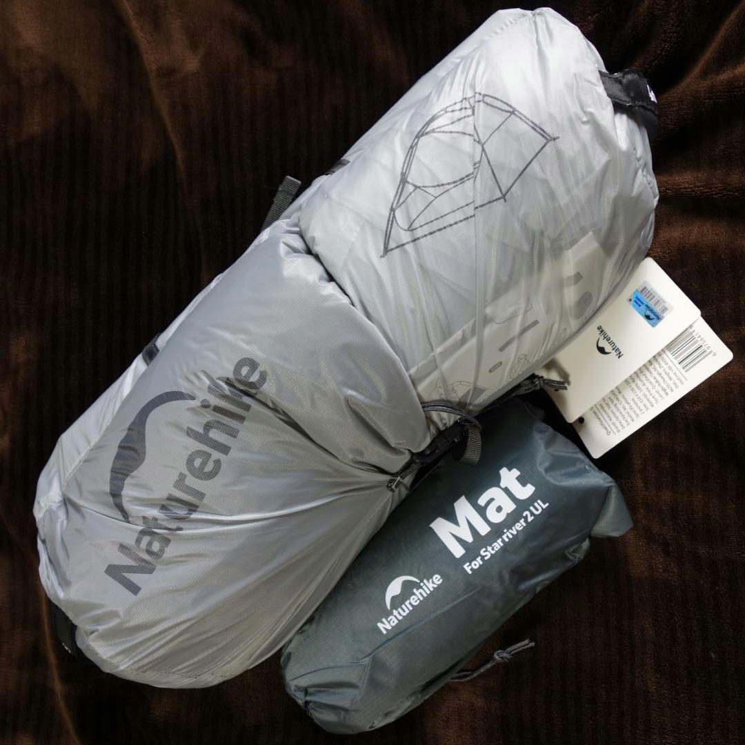 【新品】軽量テント Star2 UL naturehikeスターリバー