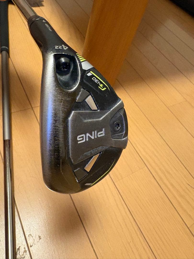 PING G430 ユーティリティ　4番　5番　セット