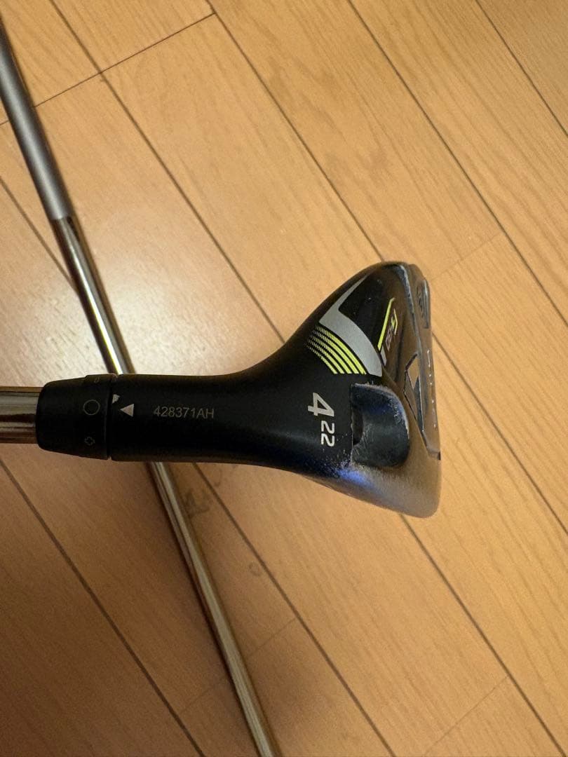 PING G430 ユーティリティ　4番　5番　セット