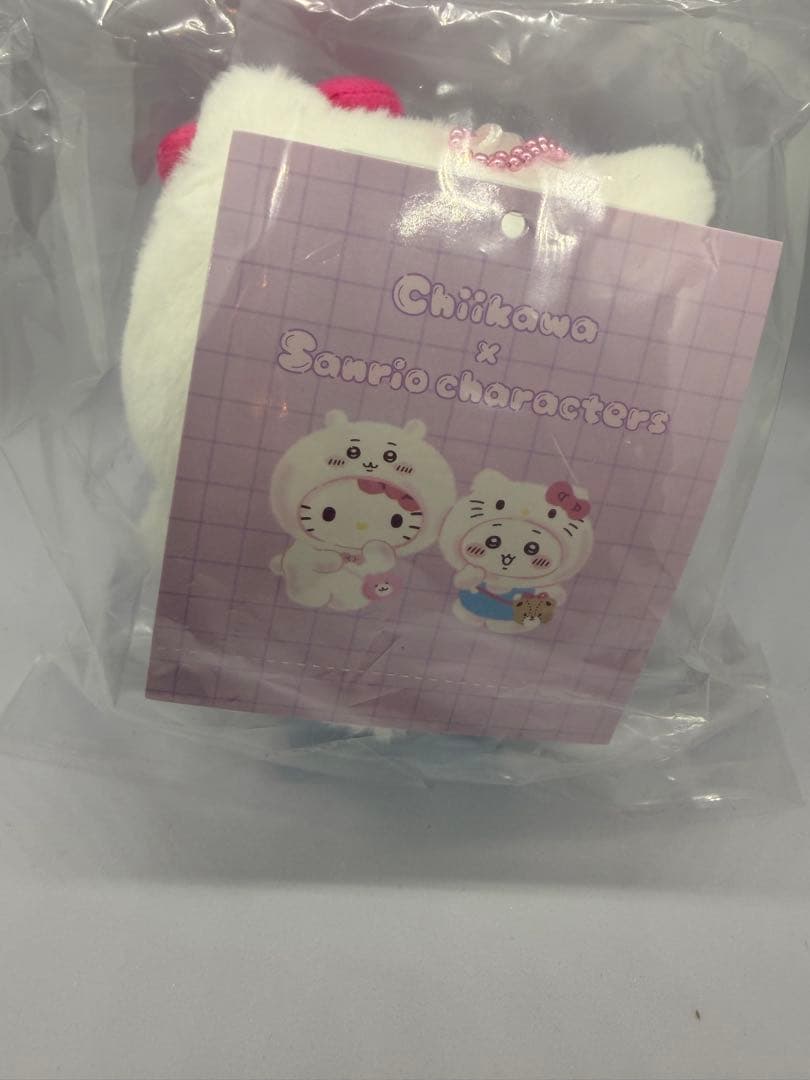 SANRIO サンリオ ちいかわ マスコット キーリング 4点売り【正規品】