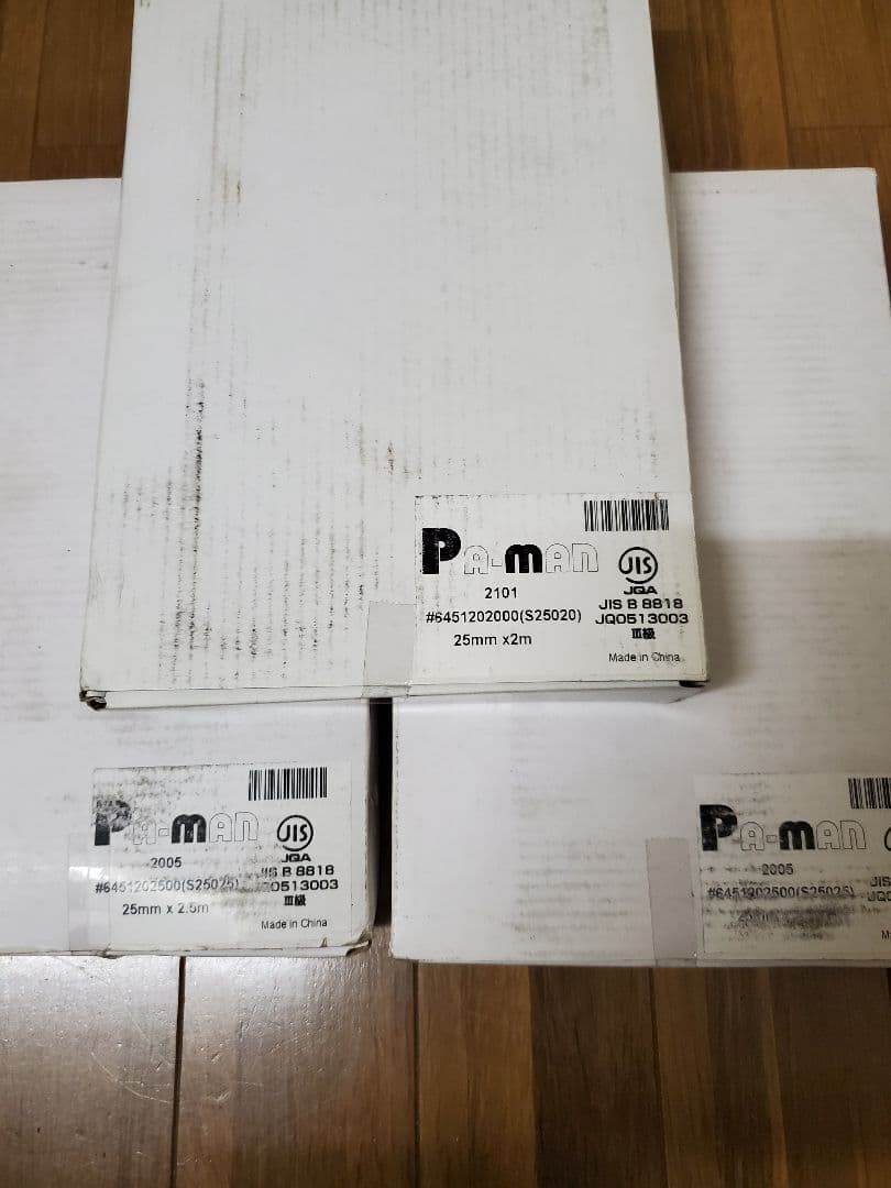 PA-MAN ラッシングベルト、スリングベルト2.5m×2本 2.0m1本