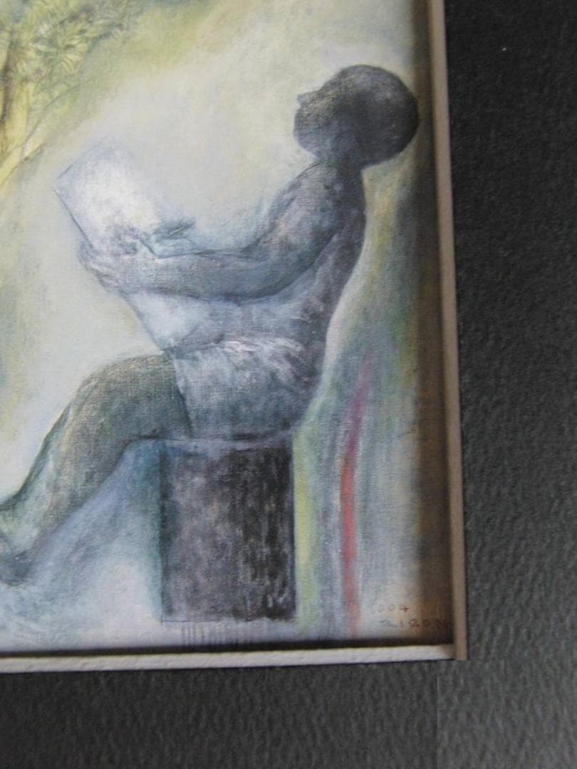 永井二郎、【鳥をかく少年】、希少な額装用画集より、新品額装付