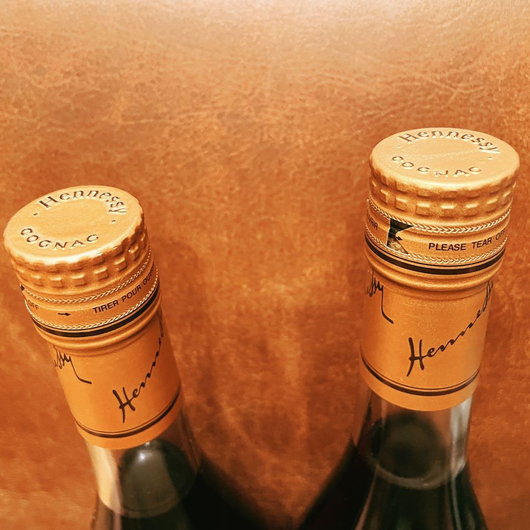 Hennessy V.S.O.P コニャック 700ml 2本セット