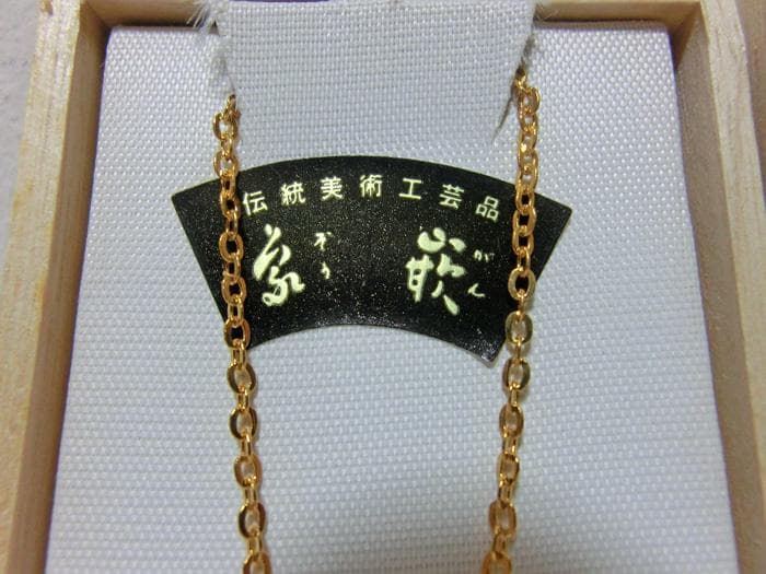 ☆海上自衛隊☆象嵌☆獅子の証し☆希少☆金彩☆ネックレス☆未使用☆共箱付き☆