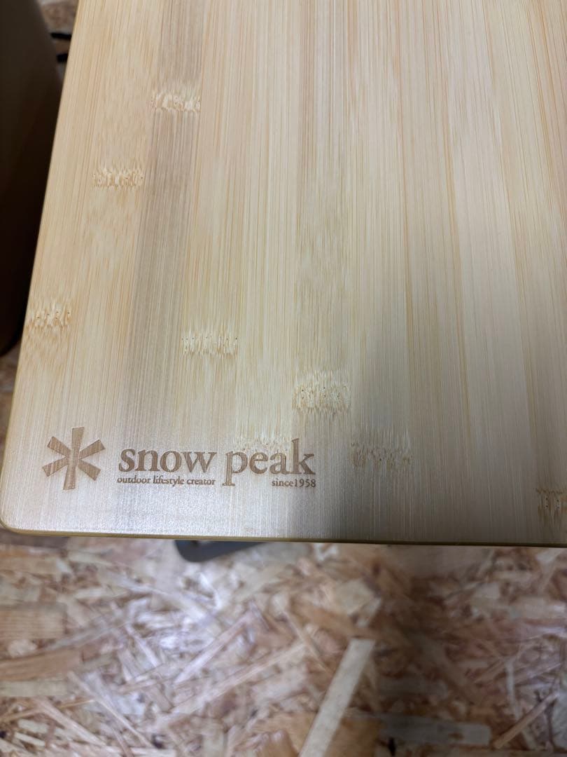 スノーピーク peak サイド テーブル キャンプ　アウトドア　折り畳み
