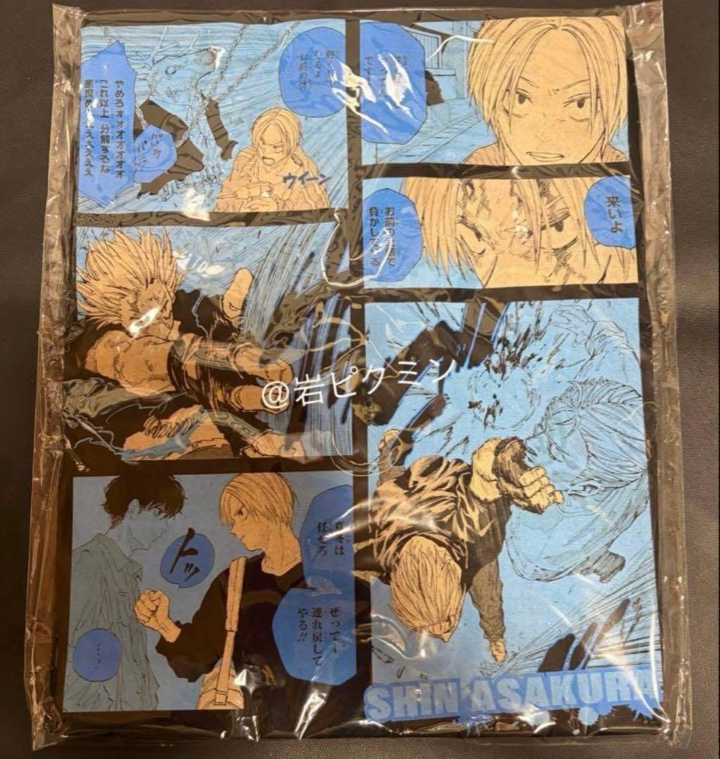 サカモトデイズ朝倉シン　バースデイ　ビッグシルエットTシャツ　ジャンプバースデー