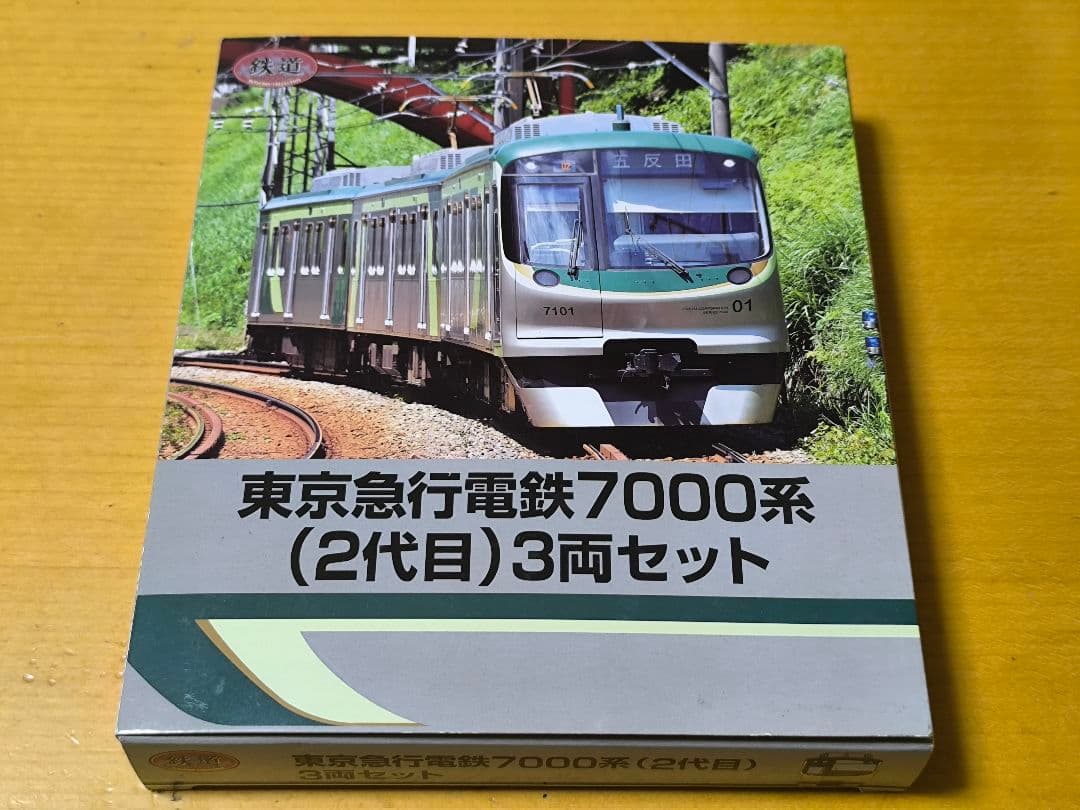 新品 東京急行電鉄 7000系 ２代目 トミーテック　鉄道コレクション 東急