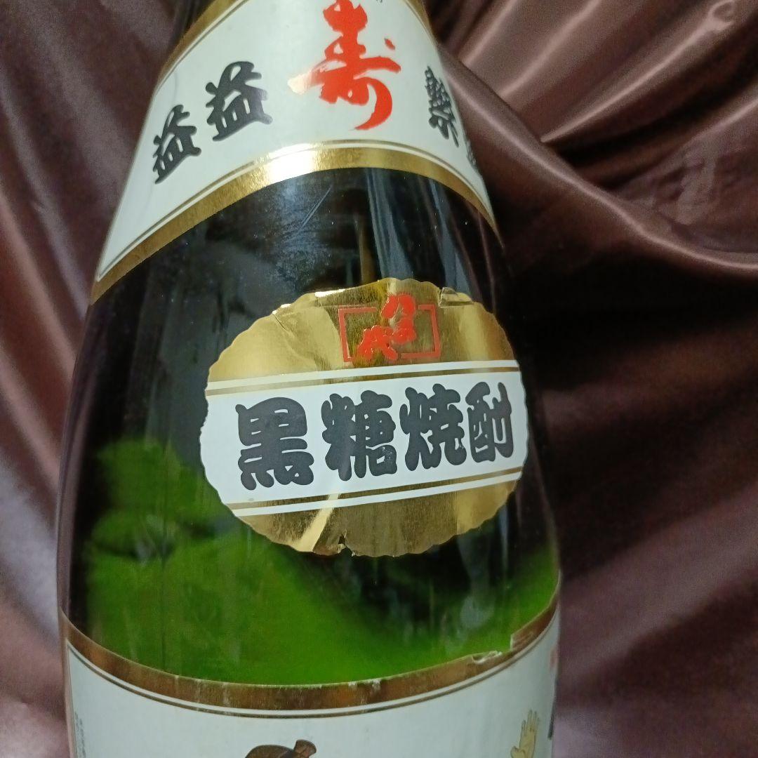 益々繁盛（ますますはんじょう）黒糖焼酎　　御銘酒　4500ml　　①