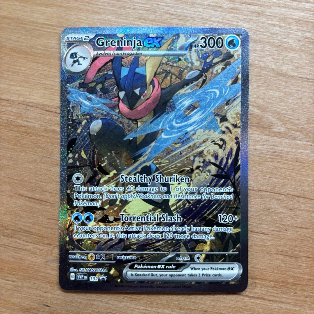 Greninja EX ゲッコウガex 海外　プロモ
