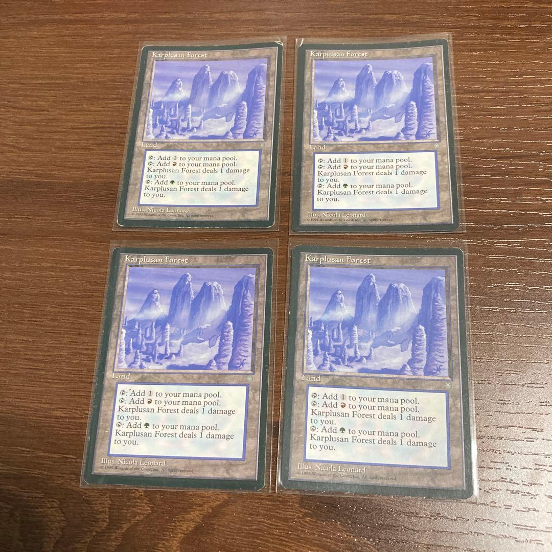 カープルーザンの森/Karplusan Forest 4枚セット ICE MTG