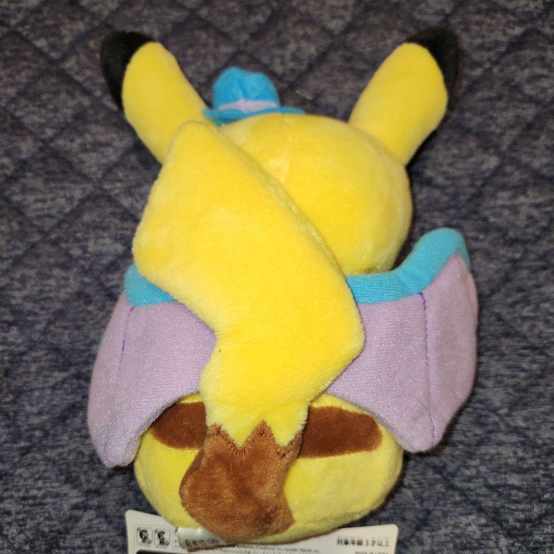 仮装ピカチュウ ゴルバット ぬいぐるみ