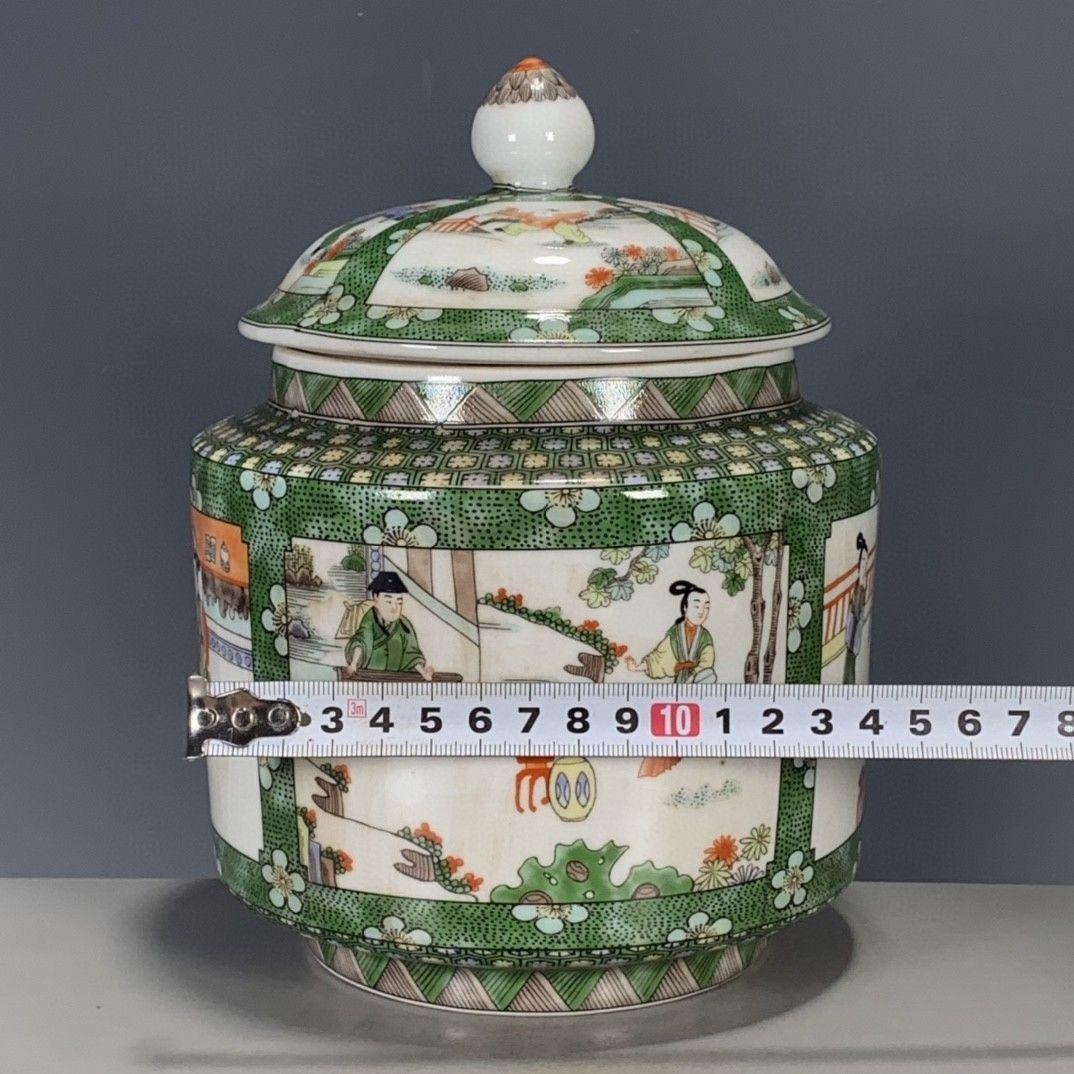 パステル人物故事紋缶 茶道具 景徳鎮 陶磁器 装飾品 現代工芸品 美術品 置物