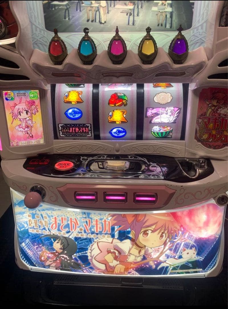 パチスロ　実機　まどマギ　S/劇場版まどか/KK+不要機