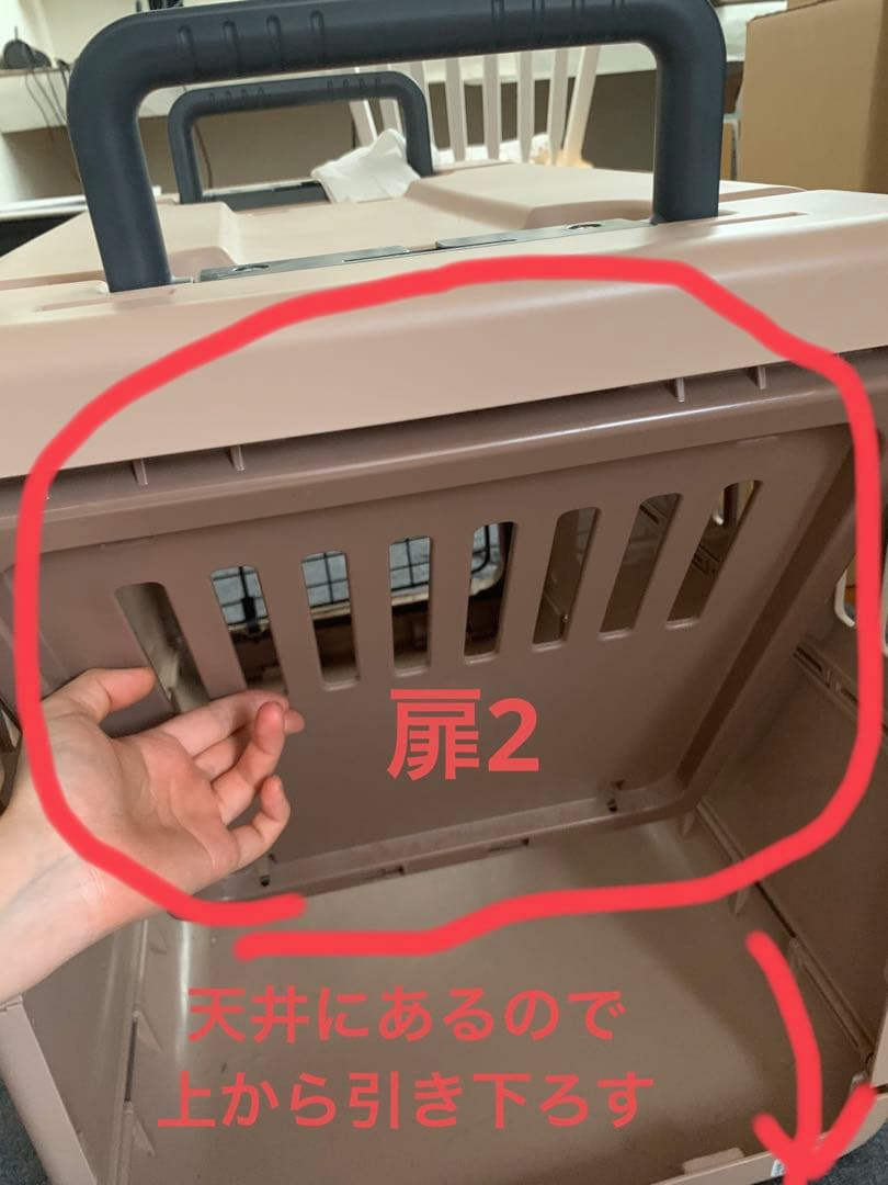 キャリーケース　ゲージ