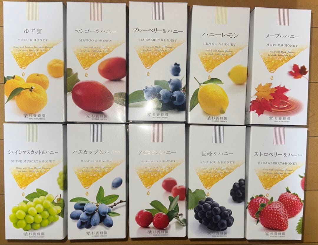 杉養蜂園はちみつ300g 10種類セット