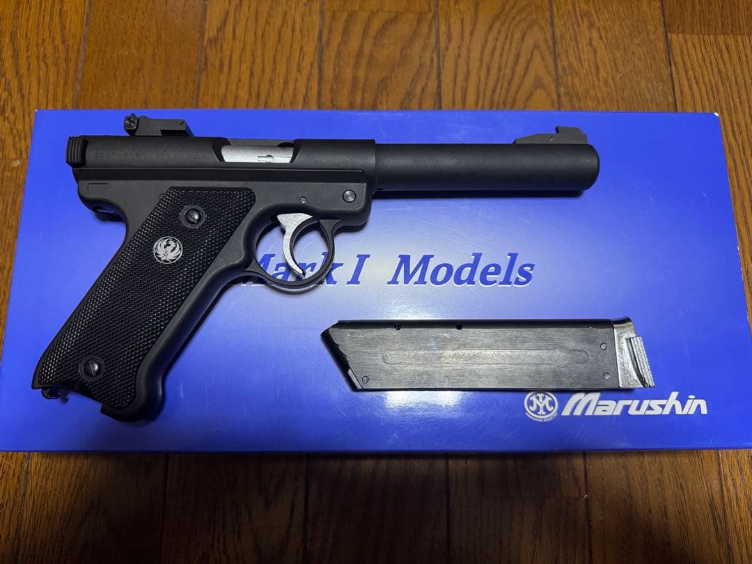 Marushin ルガー Mk1 ブラック　ASSASSINS アサシン