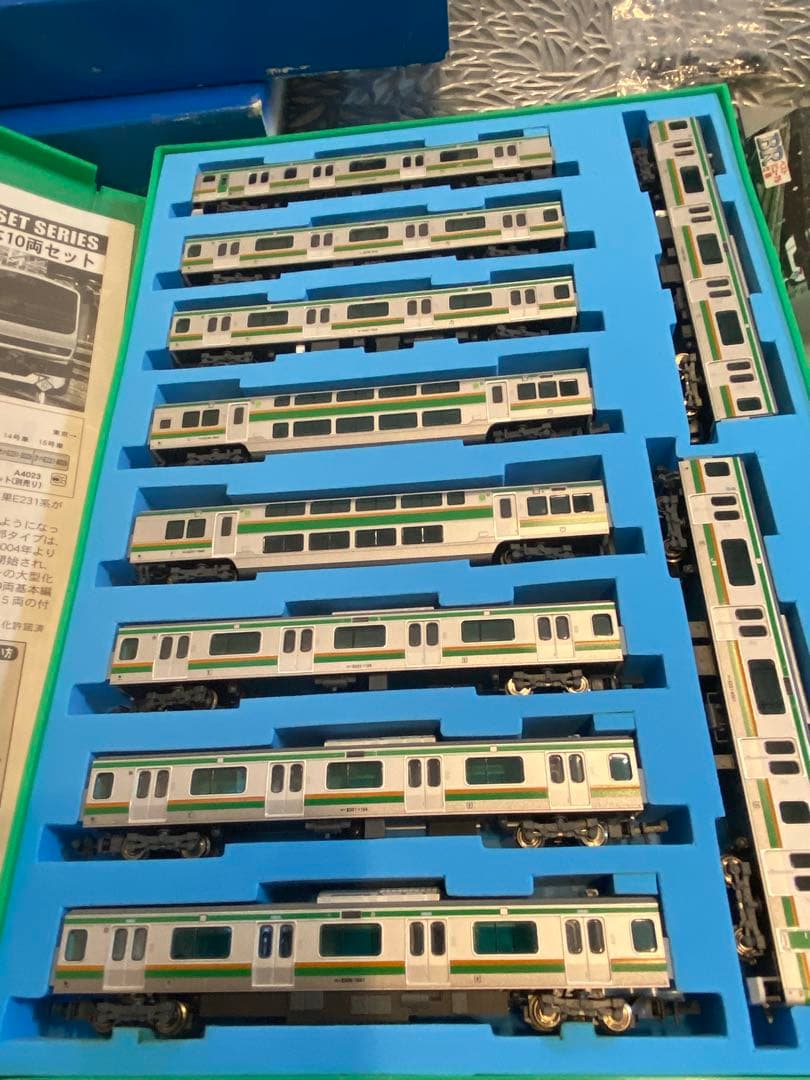 ☆A-4022、4023、E231東海道線10両、増結5両セット☆