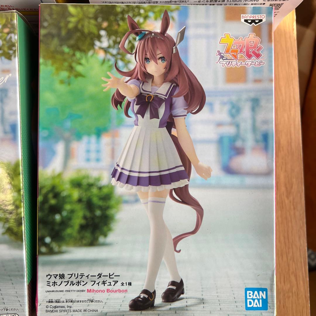 ウマ娘 プリティーダービー フィギュア12体セット