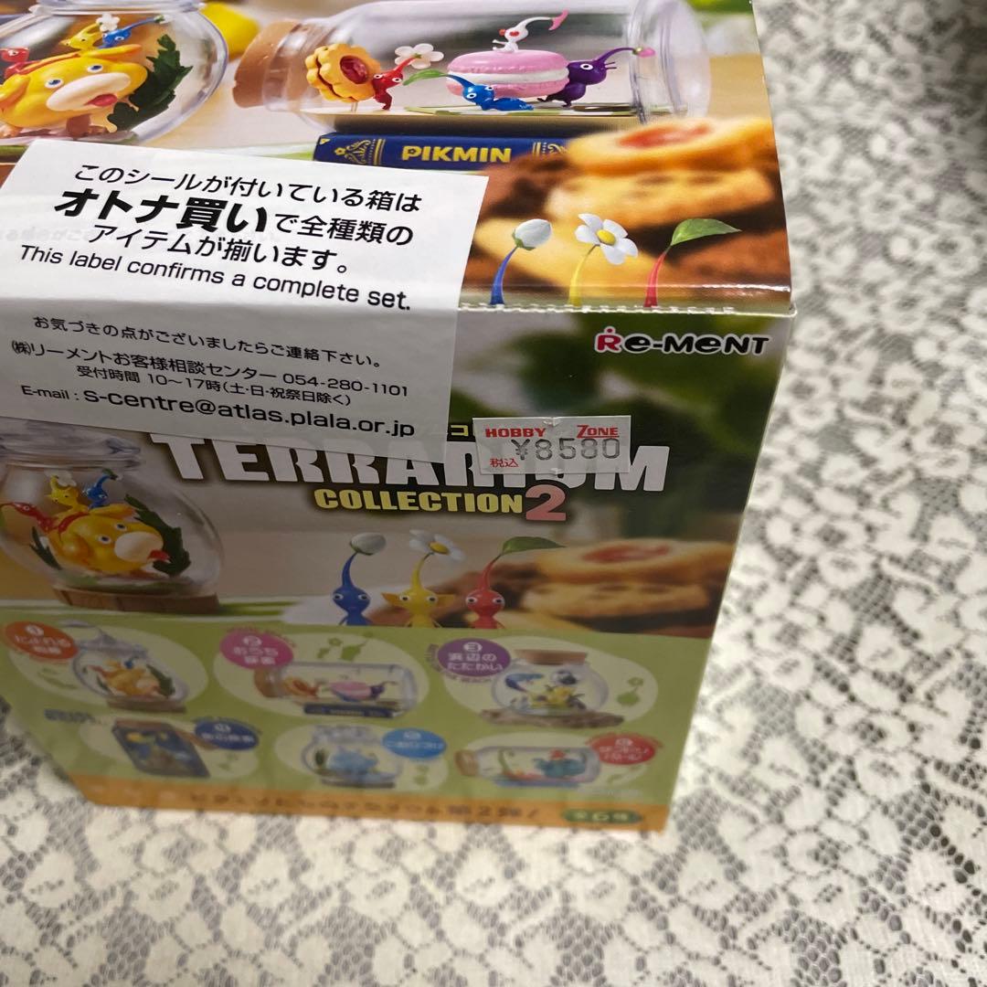 ピクミンテラリウムコレクション1.2 コンプリート品　BOX