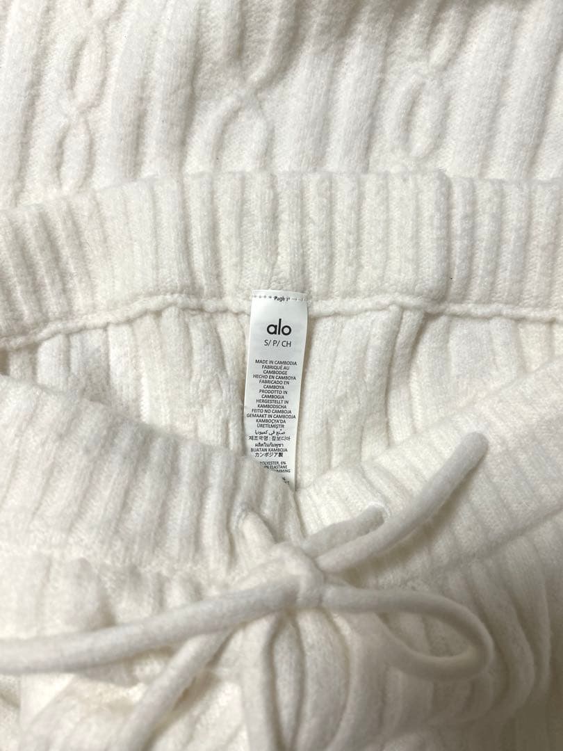 【ALO Yoga】 ALO ニット　セットアップ (S)