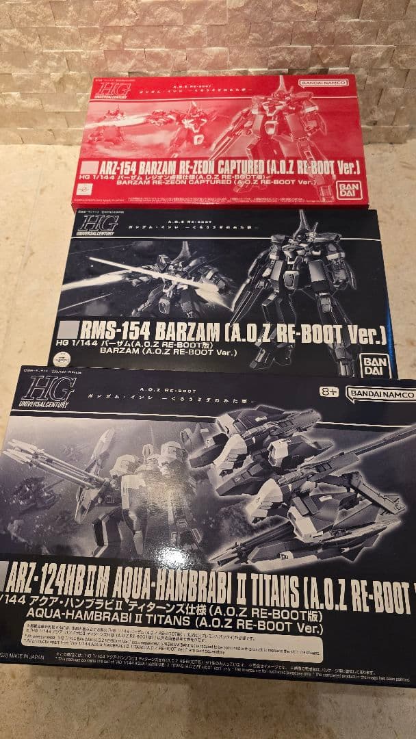 HG A.O.Z RE-BOOT ガンプラ 3点セット
