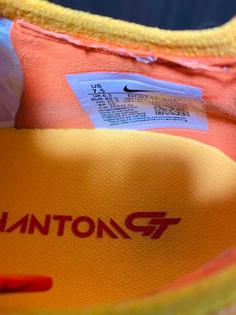 ナイキファントムGTエリート AG