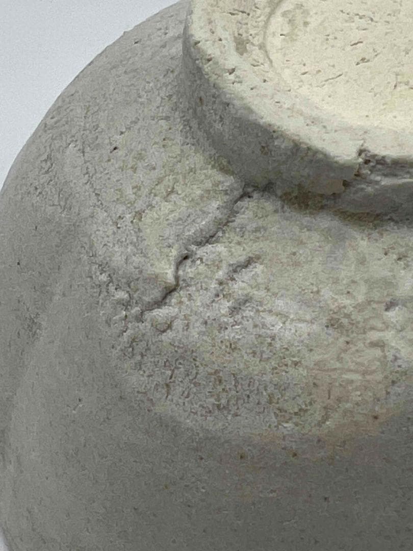 北宋から金時代 青白釉蓮花口茶盞　影青　景徳鎮　唐物　古賞物　茶道具(F-92)