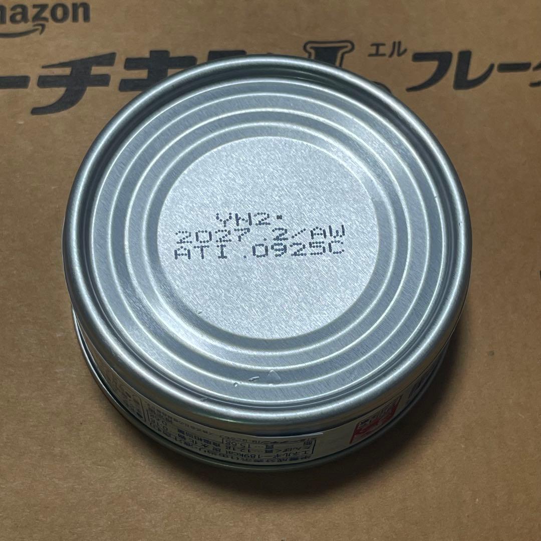はごろもフーズ　シーチキン Lフレーク 70g×12缶入り1箱を10箱セット