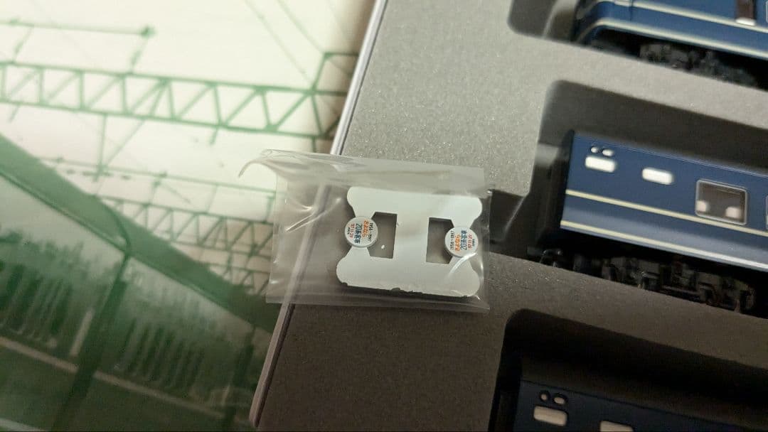 カトー 10-280 さよなら２０系客車 7両セット