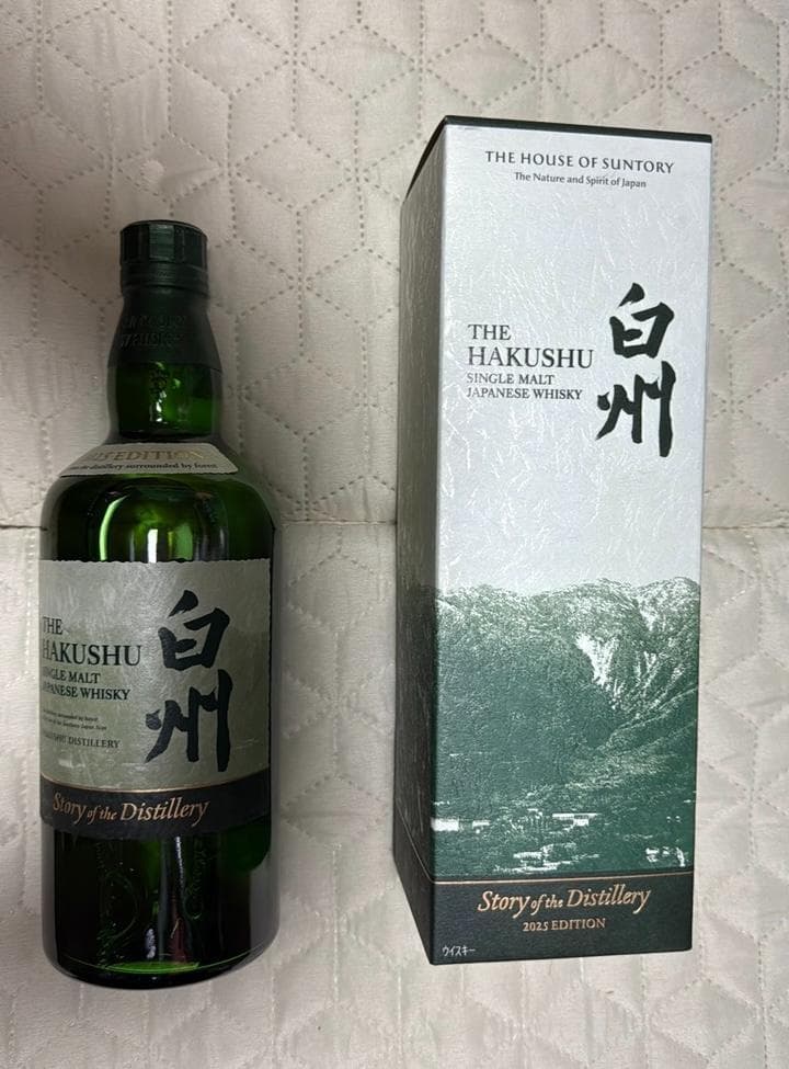 【新品未開封】白州 2025 story of the distillery
