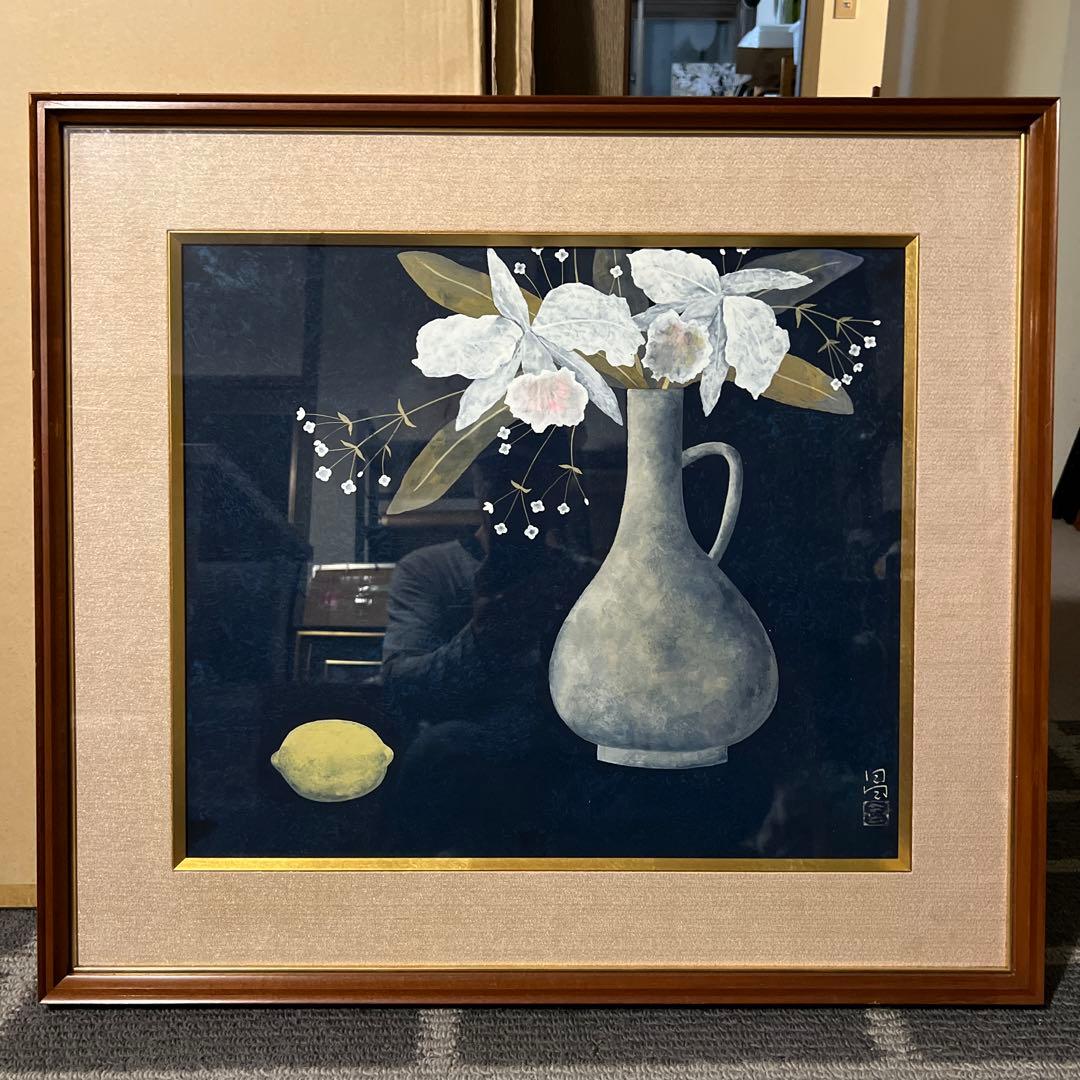 佐藤昌美　花とレモン 日本画 約60cm x 50cm