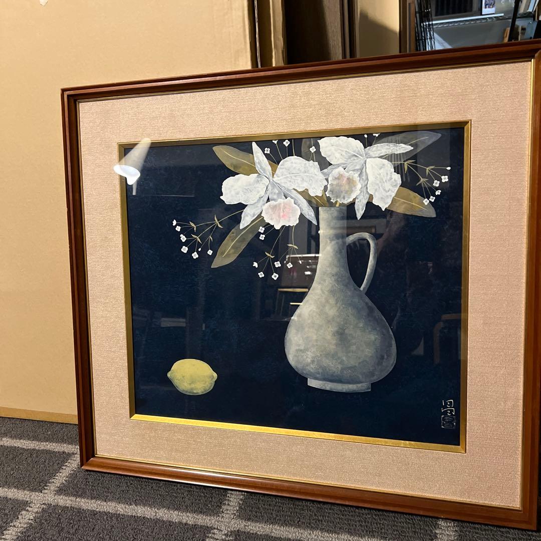 佐藤昌美　花とレモン 日本画 約60cm x 50cm