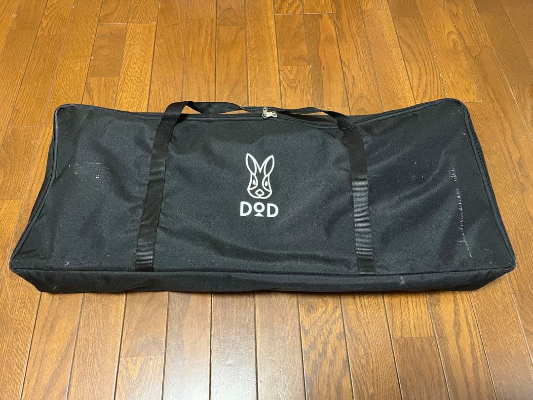 ひよこ　DOD キャナリーテーブル　M