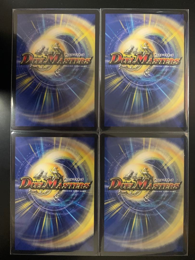 切札勝太&カツキング　熱血の物語　キャラトレ