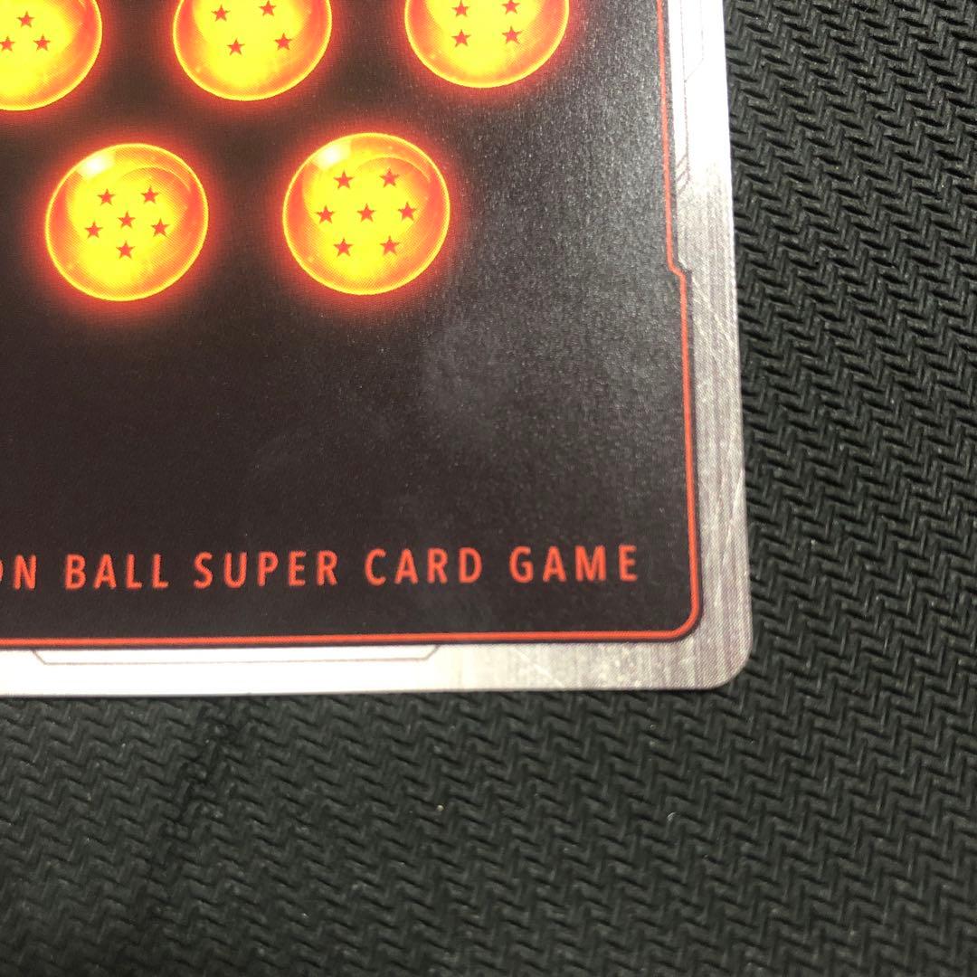 美品　孫悟空：GT SCR スーパーパラレル