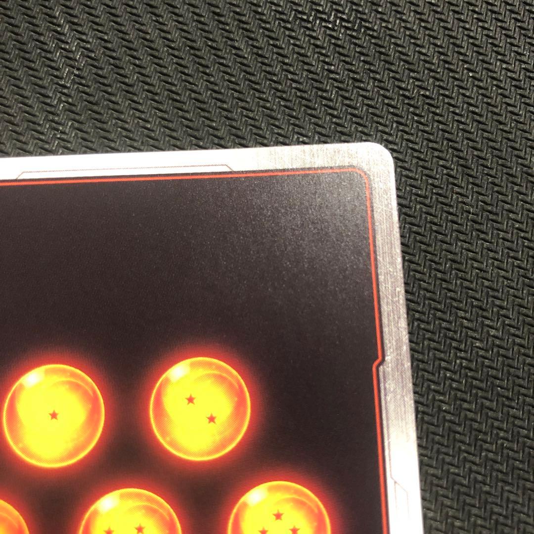 美品　孫悟空：GT SCR スーパーパラレル