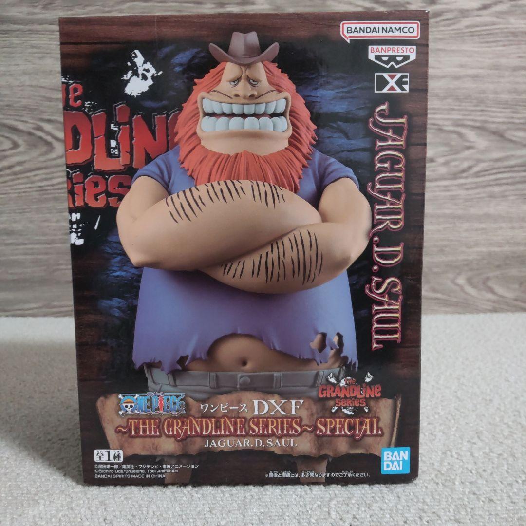 【特価】【まとめ売り】ワンピース　フィギュア　美少女　新品未開封　20体セット