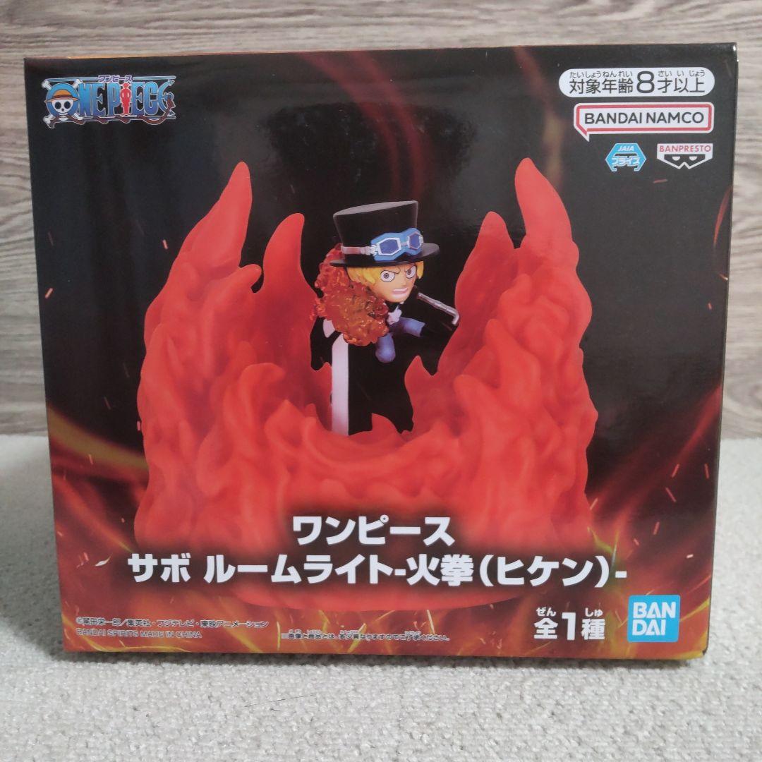 【特価】【まとめ売り】ワンピース　フィギュア　美少女　新品未開封　20体セット