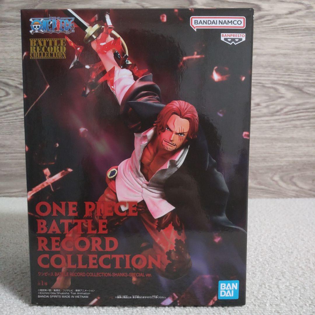 【特価】【まとめ売り】ワンピース　フィギュア　美少女　新品未開封　20体セット