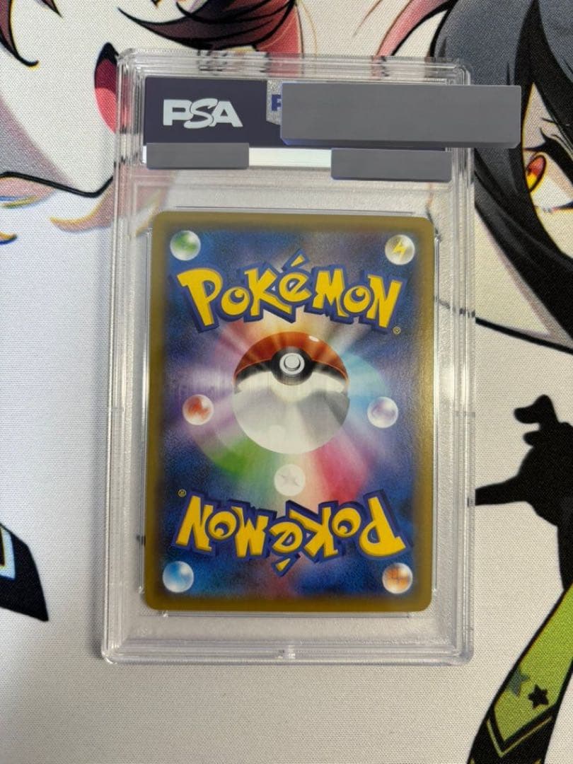 カナザワのピカチュウ：「スペシャルBOX ポケモンセンターカナザワオープン記念…