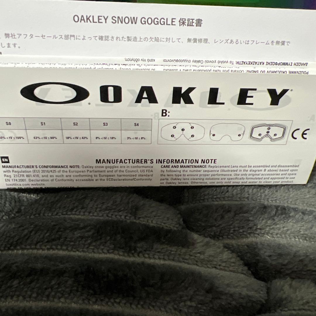 【新品未使用】オークリー フライトトラッカー XL メタルブラック